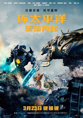 国产微短剧《契约合伙人》在线观看